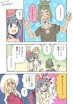  2girls black_hair blonde_hair blush_stickers closed_eyes dark_skin dark_skinned_male dress green_eyes green_hair grey_eyes hat hau_(pokemon) highres lillie_(pokemon) mizuki_(pokemon) multiple_girls pokemon pokemon_(game) pokemon_sm ryou-san shirt sun_hat t-shirt topknot translated tsukkomi you're_doing_it_wrong 