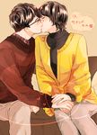  1girl black_hair closed_eyes couple glasses heart heart_of_string hetero holding_hands kiss moriyama_mikuri nigeru_wa_haji_daga_yaku_ni_tatsu plumin short_hair spoilers sweatdrop translated tsuzaki_hiramasa 