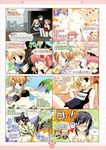  4koma hinamino_nanami kawahara_mizuha kawahara_touka konneko marmalade mikeou sakurai_mana 