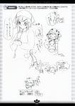  chibi konneko marmalade mikeou monochrome sakurai_mana sketch 