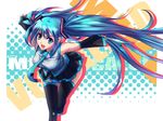  aqua_eyes aqua_hair bad_id bad_pixiv_id detached_sleeves hatsune_miku headset highres leaning_forward long_hair necktie open_mouth outstretched_arms pen_(steelleets) skirt solo spread_arms spring_onion thighhighs twintails very_long_hair vocaloid zettai_ryouiki 
