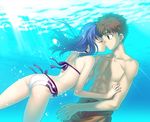  1boy 1girl bikini emiya_shirou fate/stay_night fate_(series) game_cg long_hair matou_sakura sakura_matou side-tie_bikini swimsuit takeuchi_takashi type-moon type_moon underwater 