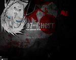  07-ghost tagme 