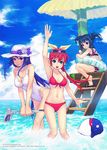  aqua_eyes arin arm_up armpits ass_visible_through_thighs beach bikini black_hair breasts cleavage cloud covered_navel day dolfini eyewear_on_head front-tie_top golf golf_club grin hana_(pangya) hat hoon_park_jeong innertube kooh ladder large_breasts leaning_forward long_hair looking_at_viewer medium_breasts multiple_girls navel ocean official_art one-piece_swimsuit outdoors pangya ponytail purple_eyes purple_hair red_bikini red_eyes red_hair sandals short_hair sitting sky smile standing striped striped_bikini sun_hat sunglasses swimsuit twintails wading water waving white_swimsuit 