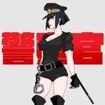  baton belt boots breasts cleavage cuffs earrings eugenio2nd fingerless_gloves gloves halloween handcuffs hat jewelry kill_la_kill kiryuuin_satsuki medium_breasts police police_hat police_uniform shorts simple_background thigh_boots thighhighs translation_request uniform 