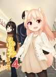  2girls :d animal_ears binsen black_hair black_legwear black_pants blonde_hair cardigan coat collarbone dog_ears dog_tail fang long_hair multiple_girls open_cardigan open_clothes open_mouth original pants pantyhose red_eyes scarf shirt smile tail 