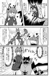  4koma animal_ears blank_eyes braid cat cat_ears cat_tail comic corpse gen_7_pokemon greyscale heart highres imagining incineroar indosou kaenbyou_rin komeiji_satori lifting_person litten monochrome multiple_girls pokemon pokemon_(creature) pokemon_(game) pokemon_sm spoken_squiggle squiggle tail touhou translated wheelbarrow 