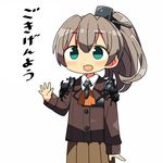  :d aqua_eyes ascot brown_hair collared_shirt commentary headgear kanikama kantai_collection kumano_(kantai_collection) long_hair open_mouth ponytail rhinoceros_beetle school_uniform shirt simple_background smile solo translated waving white_background 