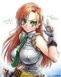  1girl amania_orz angry bare_shoulders blush breasts cliana_rimskaya earrings erect_nipples feathers fingerless_gloves gloves green_eyes hair_ornament hairclip jewelry large_breasts long_hair looking_at_viewer necktie orange_hair solo super_robot_wars super_robot_wars_destiny upper_body v 