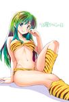  animal_print arm_support bangs bikini blue_eyes blush boots breasts cleavage commentary green_hair highres horns kazuma_muramasa large_breasts long_hair long_legs lum navel oni pointy_ears simple_background sitting smile solo swimsuit tiger_print translated urusei_yatsura white_background 
