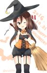  2016 ;d animal_print ariel23795 bangs bat_print black_legwear blush broom brown_eyes brown_hair capelet cross dated garter_straps hachimaki hair_between_eyes halloween happy_halloween hat headband highres kantai_collection one_eye_closed open_mouth orange_ribbon puffy_shorts ribbon shorts simple_background smile solo thighhighs thighs twitter_username white_background witch_hat zuihou_(kantai_collection) 