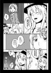  alice_margatroid black_border blush blush_stickers border comic greyscale kirisame_marisa monochrome multiple_girls one_eye_closed star t-asama touhou translation_request 