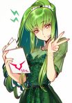  booklet c.c. code_geass creayus dress green_dress green_hair hair_ribbon jewelry long_hair microphone necklace ponytail purple_eyes ribbon solo yellow_eyes 