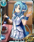 asuna_(sao) asuna_(sao-alo) blue_bow blue_eyes blue_hair bow chocolate cooking indoors long_hair looking_at_viewer official_art pleated_skirt pointy_ears skirt smile solo sword_art_online sword_art_online:_code_register user_interface white_skirt wrist_cuffs 