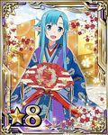  asuna_(sao) asuna_(sao-alo) blue_eyes blue_hair fan japanese_clothes kimono kneeling long_hair looking_at_viewer number official_art open_mouth pointy_ears solo star sword_art_online sword_art_online:_code_register yukata 