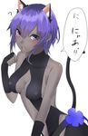  ? animal_ears bangs bare_shoulders black_gloves blush breasts cat_ears cat_tail cleavage dark_skin fate/prototype fate/prototype:_fragments_of_blue_and_silver fate_(series) fingerless_gloves gloves hair_between_eyes hand_up hassan_of_serenity_(fate) highres looking_at_viewer medium_breasts onineko-chan open_mouth paw_pose purple_eyes purple_hair short_hair simple_background sleeveless solo speech_bubble tail teeth translated white_background 
