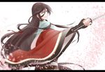  black_hair blue_eyes haori izumi-no-kami_kanesada japanese_clothes katana kyoujixxxx long_hair looking_at_viewer looking_back male_focus md5_mismatch solo sword touken_ranbu very_long_hair weapon 