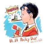  2016 billy_batson black_hair box dated dc_comics english food male_focus pocky pocky_day red_sweater sen_(sen69) signature sweater worms |_| 