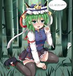  arm_ribbon bamboo bamboo_forest black_legwear black_skirt blue_eyes commentary crossover finger_to_cheek forest ghost grass green_hair guard_bento_atsushi hat hat_ribbon highres kodama long_sleeves looking_at_viewer miniskirt mononoke_hime nature open_mouth ribbon ribbon-trimmed_skirt ribbon_trim shiki_eiki short_hair sitting skirt thighhighs thought_bubble touhou translated vest wariza zettai_ryouiki 