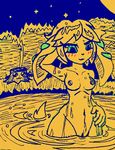  2016 absurd_res aged_up anthro basset_hound blush breasts canine dog female freedom_planet green_eyes hi_res lake mammal milla_basset navel night nipples nude pussy solo star the0neleviafun traditional_media_(artwork) video_games wide_hips 