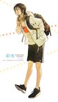  backpack bag brown_hair character_name closed_mouth contemporary copyright full_body gintama headphones headphones_around_neck hood hood_down hoodie jacket looking_at_viewer male_focus open_clothes open_jacket sanpaku shoes shorts smile sneakers solo yamazaki_sagaru yonsang21 