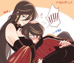  1girl between_breasts breast_smother breasts genderswap genderswap_(mtf) head_between_breasts horikawa_kunihiro izumi-no-kami_kanesada rainsp touken_ranbu translation_request 