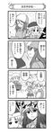  4koma absurdres aki_(girls_und_panzer) bangs broom christmas_tree comic dress_shirt eighth_note girls_und_panzer greyscale half-closed_eyes hat highres holding holding_needle instrument jitome keizoku_school_uniform laundry long_hair long_sleeves looking_at_another looking_back mika_(girls_und_panzer) miniskirt monochrome multiple_girls music musical_note nanashiro_gorou needle official_art open_mouth parted_lips pdf_available playing_instrument pleated_skirt pot santa_hat school_uniform shirt short_hair short_twintails skirt smile standing steam striped striped_shirt sweatdrop translated twintails vertical-striped_shirt vertical_stripes |_| 