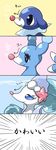  artist_request blue_eyes brionne comic furry no_humans pokemon popplio primarina 