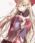  1girl blush book brown_hair detached_sleeves fur green_eyes hair_between_eyes hat magilou_(tales) midriff open_mouth pointy_ears ribbon tales_of_(series) tales_of_berseria thighhighs very_long_hair witch_hat 