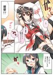  admiral_(kantai_collection) bed black_hair blue_eyes blush bound brown_eyes chestnut_mouth comic glasses hair_ornament hairband hat highres kantai_collection long_hair night_battle_idiot ooyodo_(kantai_collection) open_mouth peaked_cap pleated_skirt remodel_(kantai_collection) rope school_uniform sendai_(kantai_collection) serafuku skirt tied_up translated two_side_up yume_no_owari 