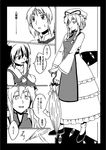  alice_margatroid black_border border closed_umbrella comic gap greyscale hakurei_reimu monochrome multiple_girls planted_umbrella t-asama touhou translation_request umbrella yakumo_yukari 