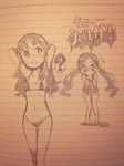  2girls ? armpits arms_behind_head arms_up bikini blush flat_chest flying_sweatdrops hanasaki_tsubomi heartcatch_precure! kurumi_erika long_hair micro_bikini monochrome multiple_girls one-piece_swimsuit precure school_swimsuit swimsuit twintails yuuzii 