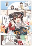  bed black_hair blue_eyes bound braid brown_eyes comic glasses hair_ornament hairband hat highres kantai_collection kitakami_(kantai_collection) light_brown_hair long_hair military military_uniform naval_uniform navel night_battle_idiot ooyodo_(kantai_collection) peaked_cap pleated_skirt purple_eyes remodel_(kantai_collection) school_uniform sendai_(kantai_collection) serafuku shimakaze_(kantai_collection) single_braid skirt sleeping tied_up translated two_side_up tzer12 uniform yume_no_owari 