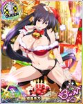  :q bell black_footwear black_hair black_panties blush boots breasts cake card_(medium) character_name chess_piece christmas christmas_cake cleavage covered_nipples food fruit fur_trim hair_ribbon hat high_school_dxd high_school_dxd_born himejima_akeno kneeling large_breasts long_hair long_ponytail midriff naughty_face navel official_art panties ponytail purple_eyes queen_(chess) ribbon santa_costume santa_hat seductive_smile smile solo strawberry thigh_boots thighhighs tongue tongue_out torn_clothes trading_card underwear very_long_hair 
