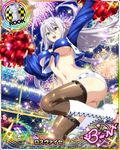  antenna_hair ass blue_eyes boots breasts card_(medium) character_name cheerleader chess_piece covered_nipples crop_top cross-laced_footwear fireworks front-tie_top hair_ribbon high_school_dxd high_school_dxd_born knee_boots lace-up_boots large_breasts long_hair midriff navel official_art open_mouth pom_poms ribbon rook_(chess) rossweisse shiny shiny_skin short_shorts shorts silver_hair smile solo teeth thighhighs trading_card underboob very_long_hair white_footwear 