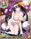  :3 all_fours artist_request bat black_hair blush breasts card_(medium) character_name chess_piece cleavage covered_nipples food_themed_hair_ornament ghost hair_ornament hair_ribbon halloween halloween_costume high_school_dxd high_school_dxd_born himejima_akeno large_breasts long_hair long_ponytail moon mouth_hold mummy_costume official_art ponytail pumpkin_hair_ornament purple_eyes queen_(chess) ribbon smile solo sparkle trading_card very_long_hair 