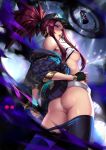  akali cianyo league_of_legends pussy uncensored 