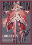  absurdres antennae artist_name blush character_name copyright_name flower gen_7_pokemon highres kosuke_(pixiv6020583) long_hair lurantis open_mouth orchid_mantis personification pink_hair pokemon praying_mantis red_eyes solo 