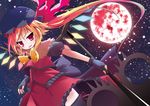  alternate_costume bell_(oppore_coppore) flandre_scarlet hat highres moon night red_moon solo star touhou weapon wings 