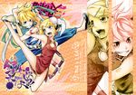  1girl alternate_hairstyle brother_and_sister bun_cover china_dress chinese_clothes dress flats hair_bun jumping kagamine_len kagamine_rin kicking kitano_tomotoshi nunchaku pinky_out siblings side_slit sword twins vocaloid weapon zoom_layer 