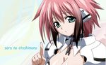  ikaros sora_no_otoshimono tagme 