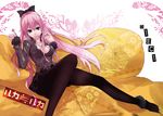  alternate_hairstyle blue_eyes bow breasts candy casual cleavage food hair_bow hair_ribbon large_breasts legs lollipop long_hair megurine_luka mille_(dieci) pantyhose pink_hair ponytail ribbon sitting solo very_long_hair vocaloid 