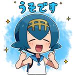  blue_hair blue_sailor_collar closed_eyes double_thumbs_up hairband itukik open_mouth pokemon pokemon_(game) pokemon_sm sailor_collar short_hair sleeveless solo sparkle suiren_(pokemon) thumbs_up trial_captain 