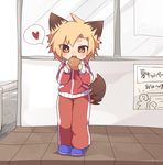  absurdres animal_ears bad_id bad_pixiv_id blonde_hair blush eating food fox_ears fox_tail heart highres original pants short_hair solo spoken_heart sweatpants tail tofu torauji_tensaburou yellow_eyes 