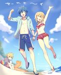  2boys ^_^ akiyoshi_(tama-pete) alternate_hairstyle arm_up armpits ball bangs bare_arms bare_legs beach beachball bikini bikini_skirt blonde_hair blue_sky blurry bracelet breasts chest cleavage clenched_hand closed_eyes cloud cup day depth_of_field drawstring drinking drinking_straw frills front-tie_bikini front-tie_top grey_jacket hair_between_eyes hair_bobbles hair_ornament hairclip happy holding_hands hood hooded_jacket innertube jacket jewelry jumping kagamine_len kagamine_rin kaito knees_up looking_at_viewer low_twintails male_swimwear multiple_boys navel necklace ocean on_ground open_clothes open_jacket outdoors ponytail red_bikini ring sand sandals short_hair short_sleeves short_twintails sitting sky sleeves_past_elbows small_breasts smile stomach striped striped_bikini summer swept_bangs swim_trunks swimsuit swimwear twintails vocaloid 