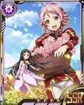  anklet barefoot black_eyes black_hair card_(medium) cloud day detached_sleeves dress dutch_angle flower hair_ornament hairclip jewelry lisbeth lisbeth_(sao-alo) long_hair looking_at_viewer multiple_girls official_art open_mouth outdoors pink_dress pink_eyes pink_flower pink_hair pointy_ears short_hair sky smile star strapless strapless_dress sword_art_online sword_art_online:_code_register yui_(sao) yui_(sao-alo) 