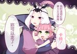  animal_ears annie_hastur beancurd breasts cat_ears chinese cleavage emilia_leblanc feathers green_eyes hand_on_another's_head hug large_breasts league_of_legends multiple_girls open_mouth pink_eyes pink_hair translated white_hair 