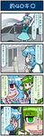  &gt;_&lt; 4koma =_= arms_up artist_self-insert blue_hair building car cellphone closed_eyes comic commentary crying detached_sleeves dome frog_hair_ornament green_eyes green_hair ground_vehicle hair_ornament hair_tubes highres holding holding_knife japanese_clothes juliet_sleeves karakasa_obake kitchen_knife knife kochiya_sanae long_sleeves mizuki_hitoshi motor_vehicle multiple_girls nontraditional_miko open_mouth phone puffy_sleeves red_eyes ringed_eyes shaded_face short_hair smartphone smile streaming_tears stretch sweatdrop tatara_kogasa tears touhou translated turn_pale umbrella vest wide_sleeves 