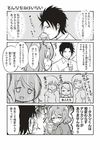  /\/\/\ 1boy 4girls 4koma :d alcohol anger_vein beer beer_mug blush check_translation comic cup greyscale hair_ornament hair_scrunchie hairband holding holding_cup monochrome multiple_girls one_side_up open_mouth original scrunchie shouma_keito simple_background smile sweat translation_request 
