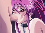  animated animated_gif censored chains choker fellatio game_cg innai_kansen innai_kansen_3 mutou_keiji nude oral ponytail purple_hair 